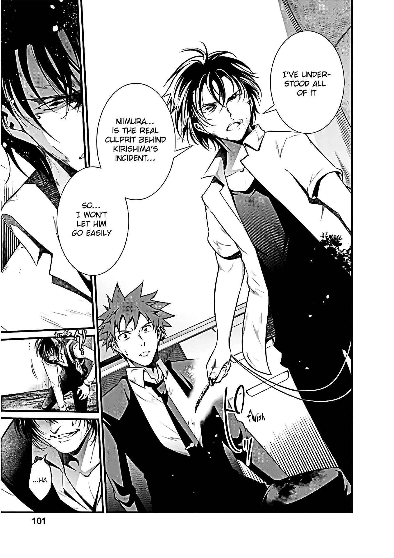 Page 2 Chapter 57 Prison Lab