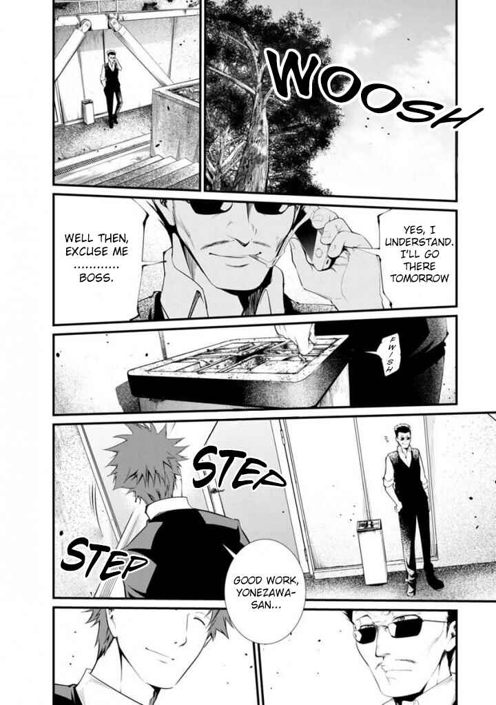Page 11 Chapter 38 Prison Lab