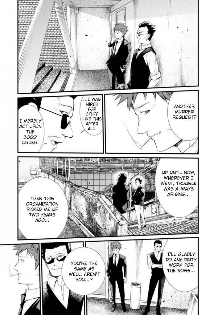 Page 12 Chapter 38 Prison Lab