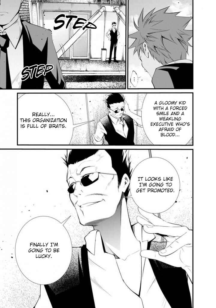 Page 16 Chapter 38 Prison Lab