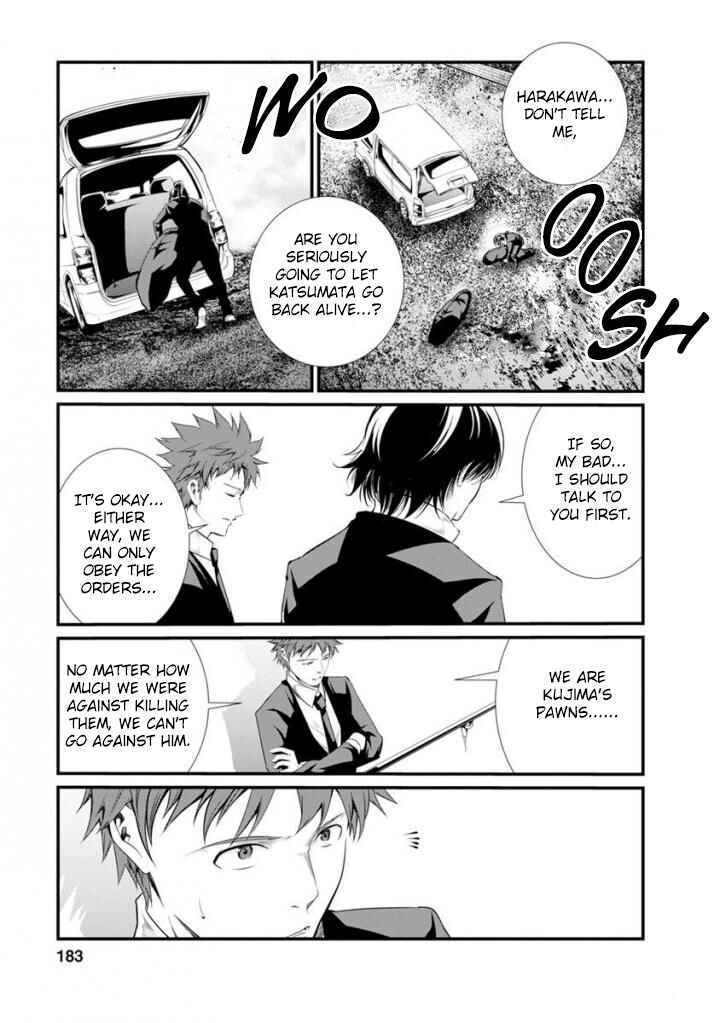 Page 18 Chapter 38 Prison Lab