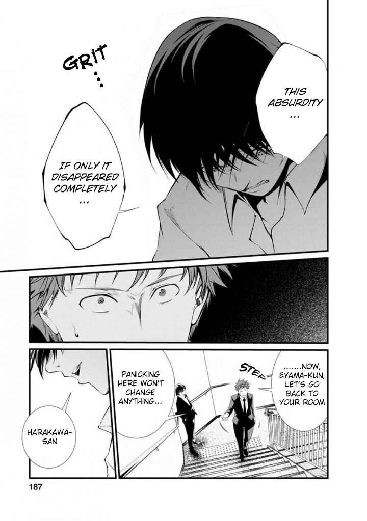 Page 22 Chapter 38 Prison Lab
