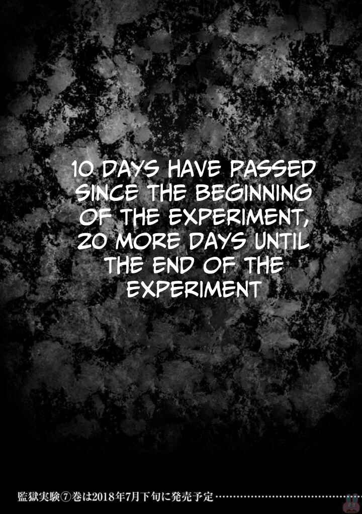 Page 26 Chapter 38 Prison Lab