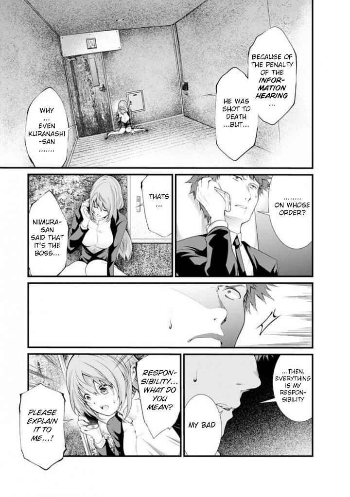 Page 6 Chapter 38 Prison Lab