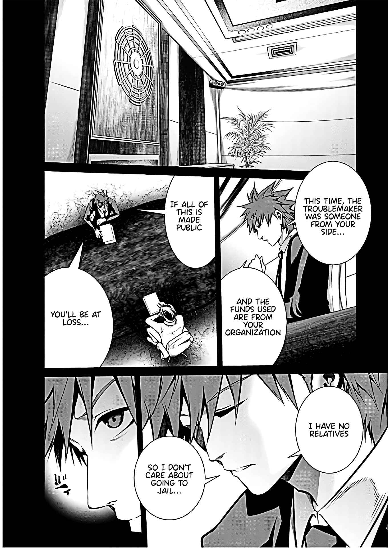 Page 10 Chapter 66 Prison Lab