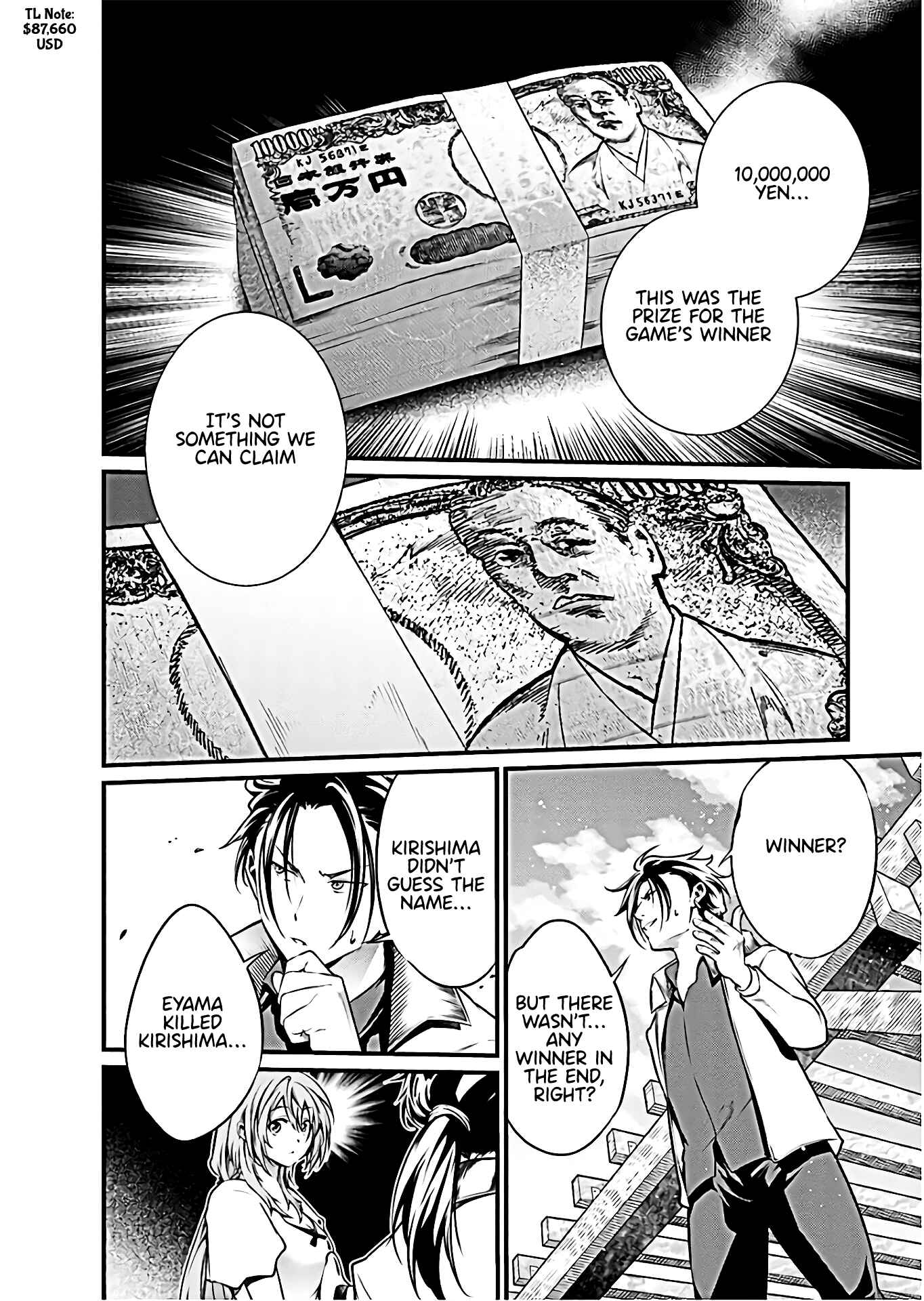 Page 14 Chapter 66 Prison Lab
