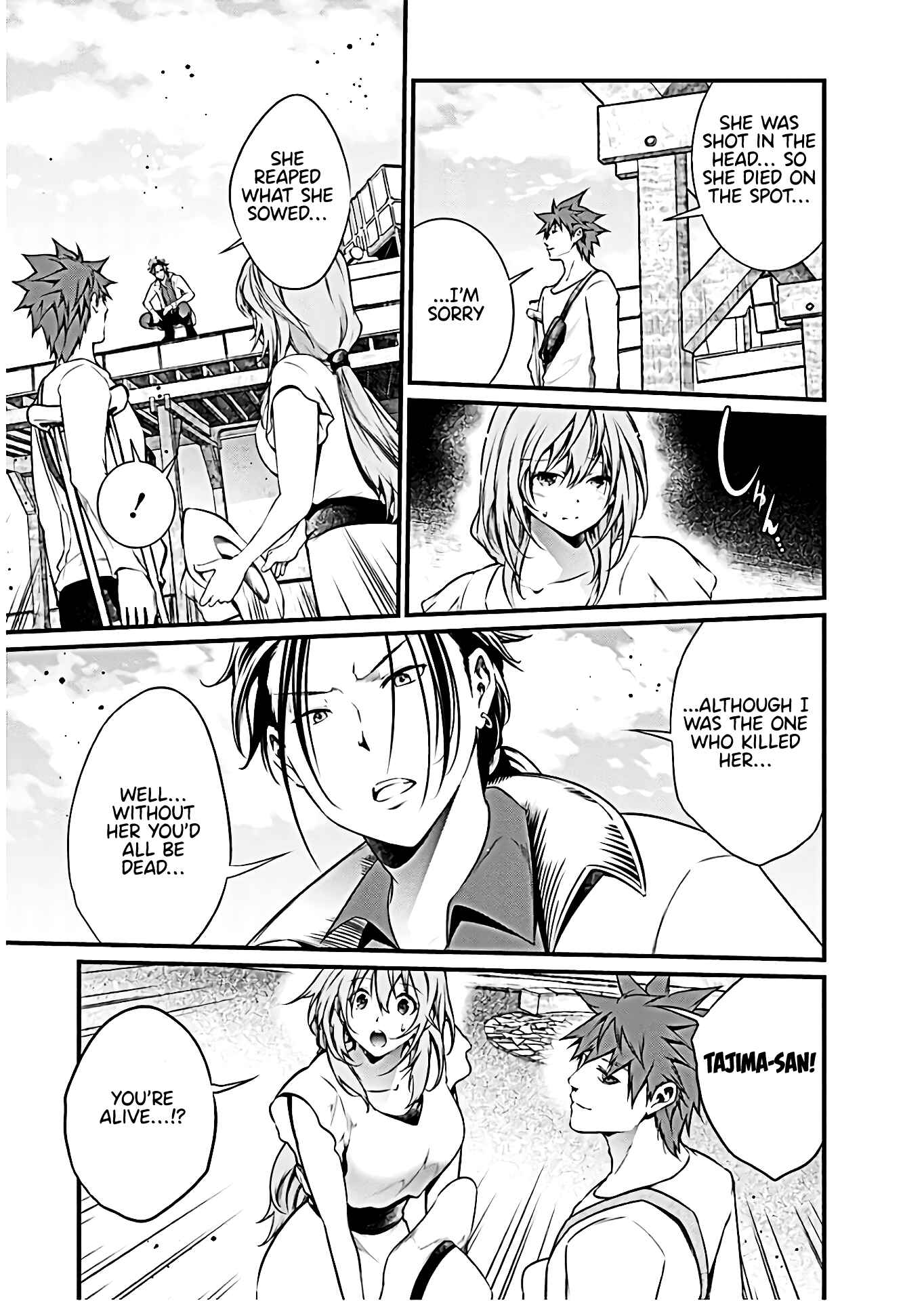 Page 5 Chapter 66 Prison Lab