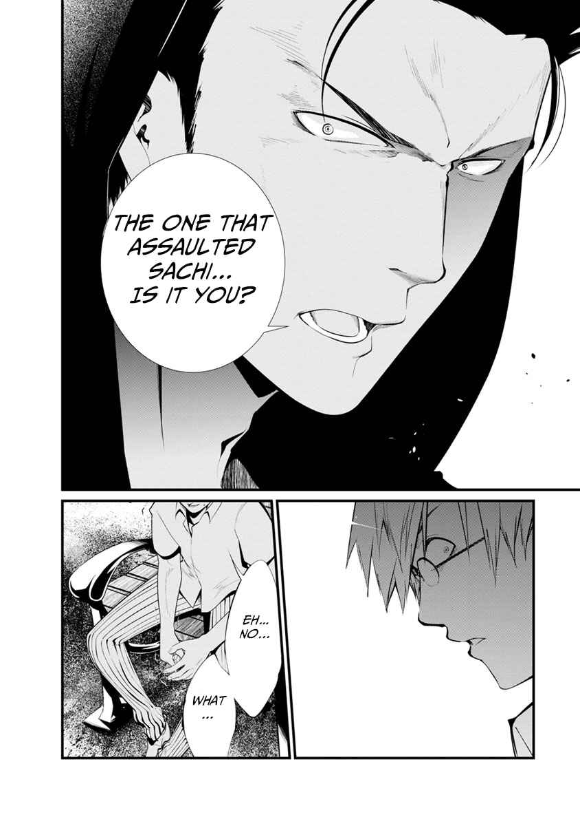 Page 12 Chapter 31 Prison Lab
