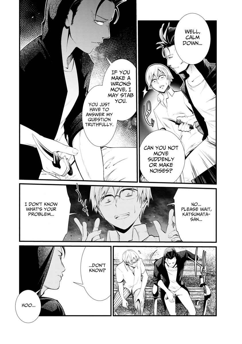 Page 13 Chapter 31 Prison Lab