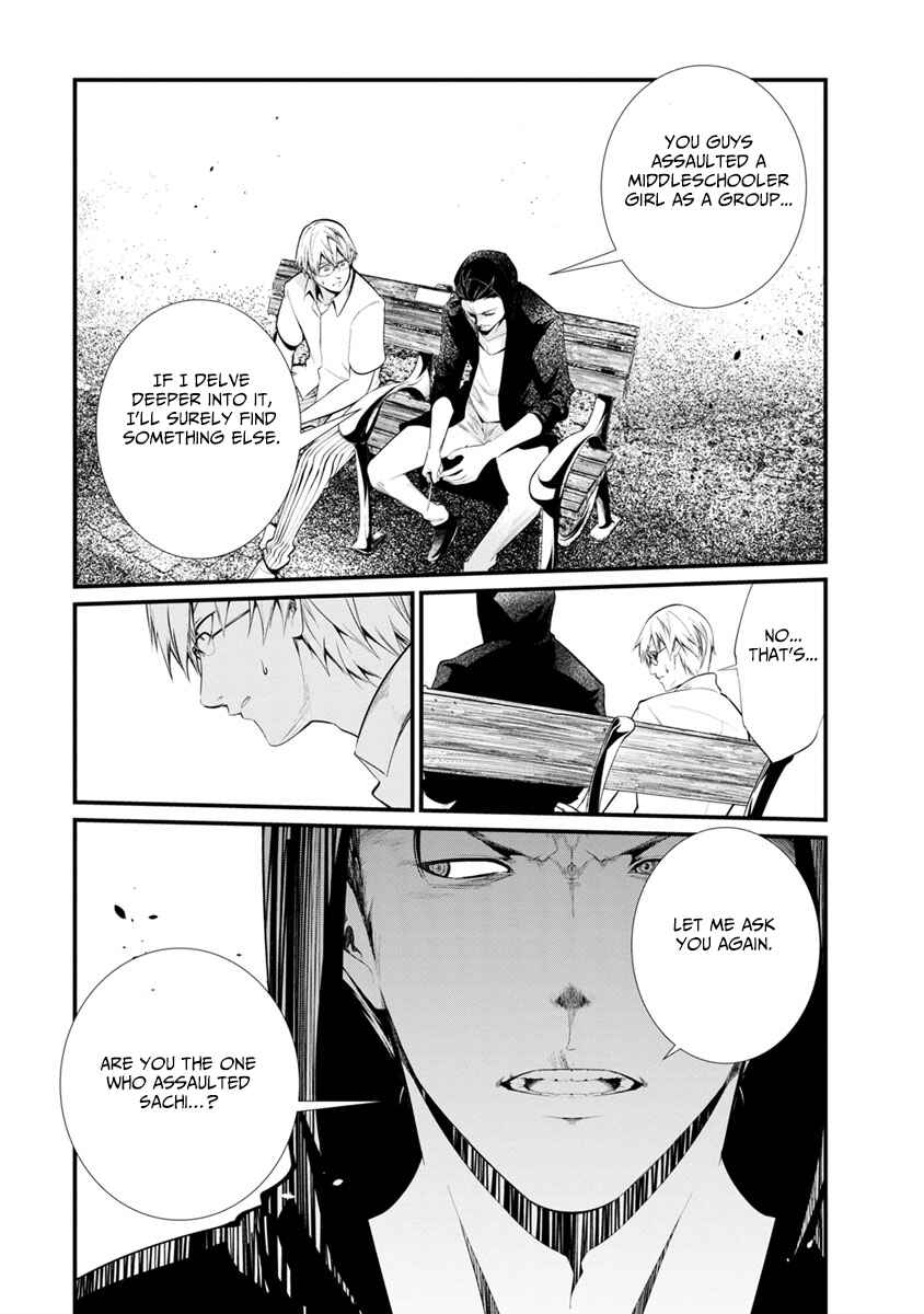 Page 15 Chapter 31 Prison Lab