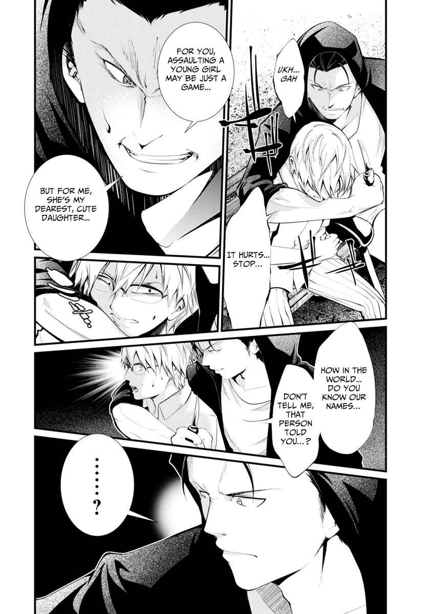 Page 17 Chapter 31 Prison Lab