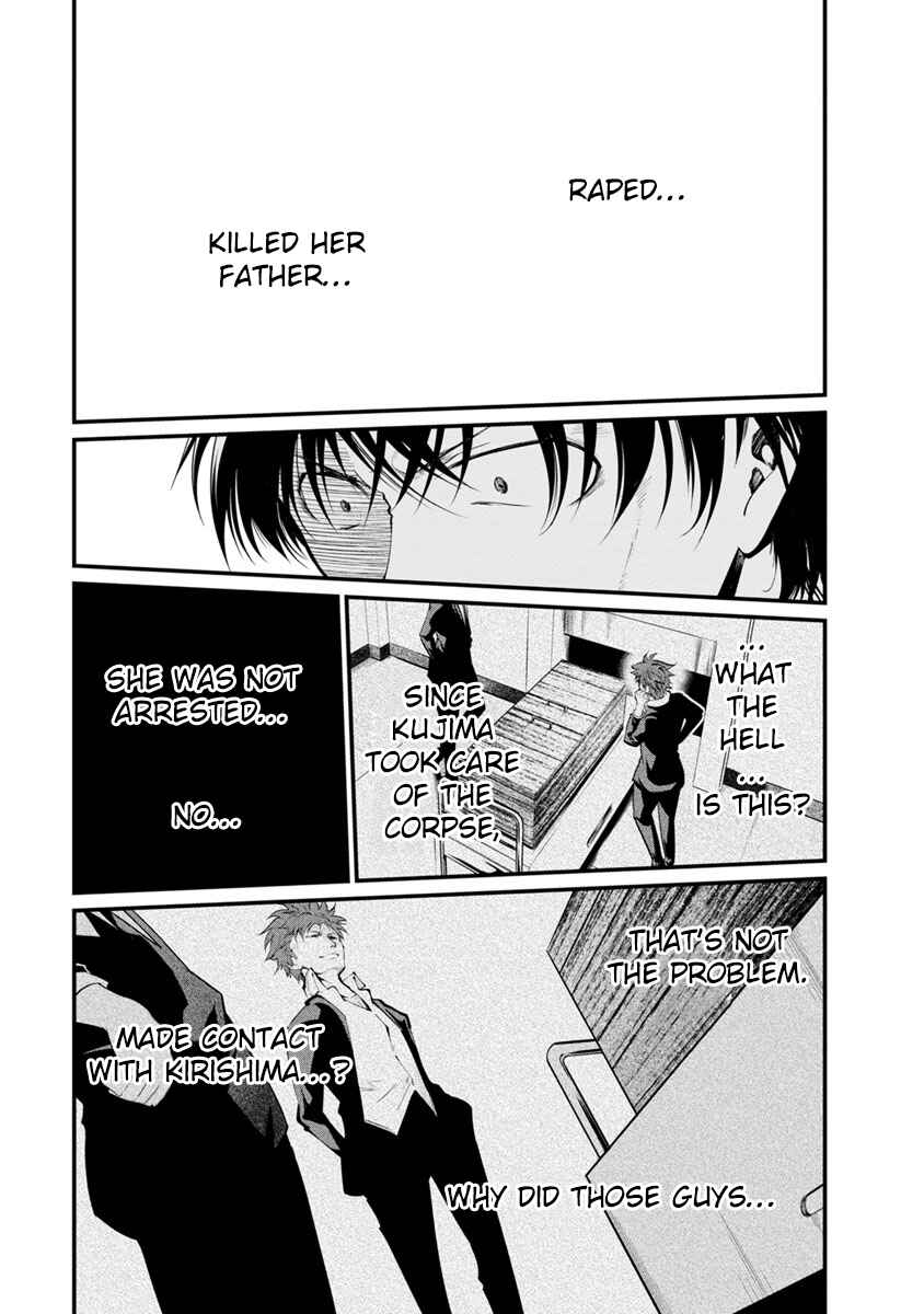 Page 12 Chapter 27 Prison Lab