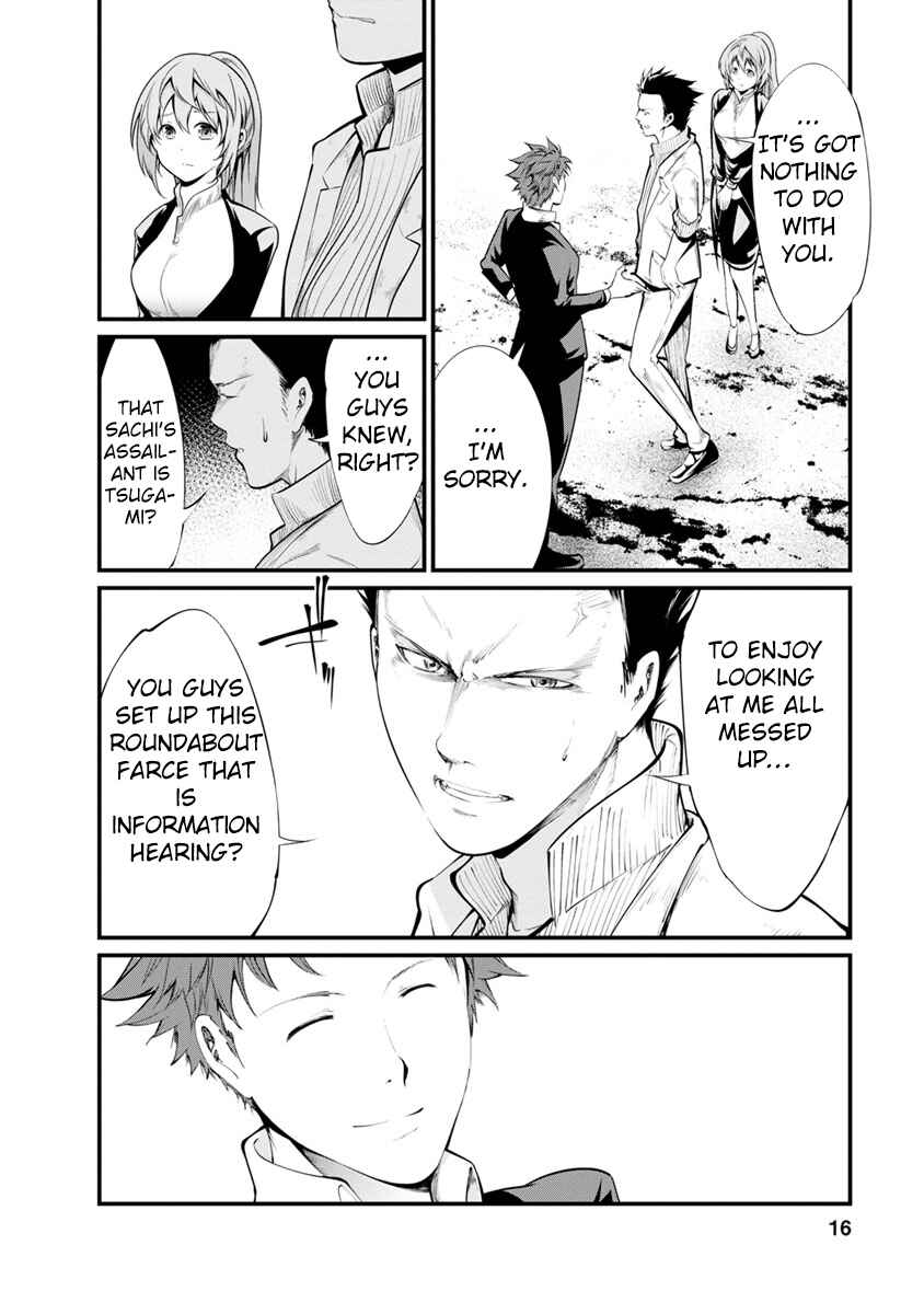 Page 15 Chapter 27 Prison Lab