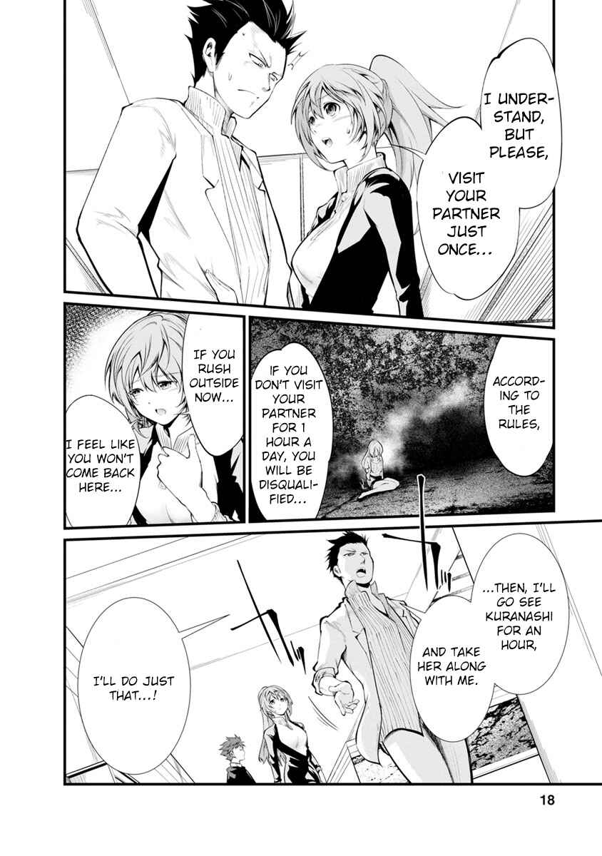 Page 17 Chapter 27 Prison Lab