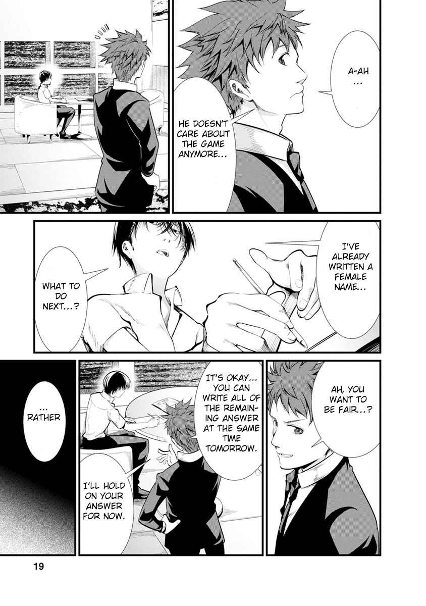 Page 18 Chapter 27 Prison Lab