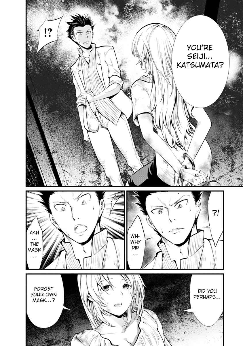 Page 21 Chapter 27 Prison Lab