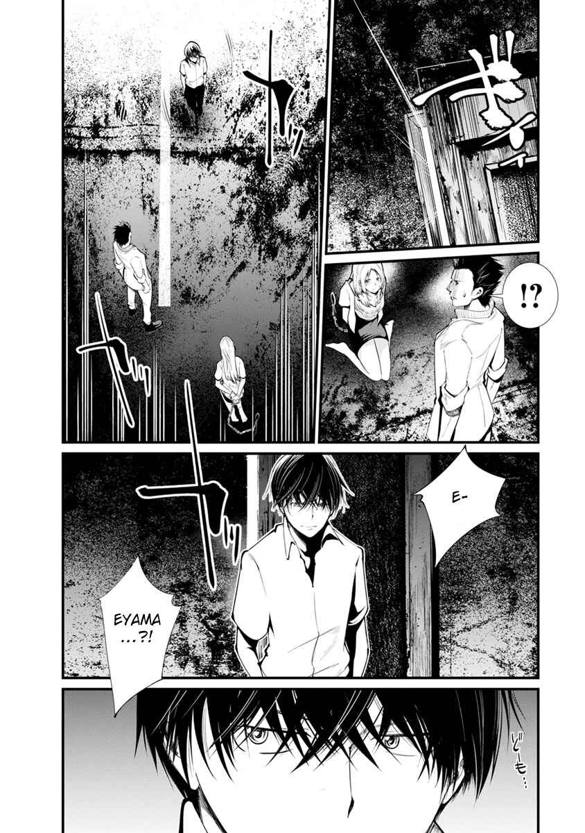 Page 29 Chapter 27 Prison Lab