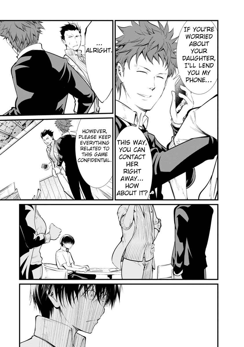Page 8 Chapter 27 Prison Lab