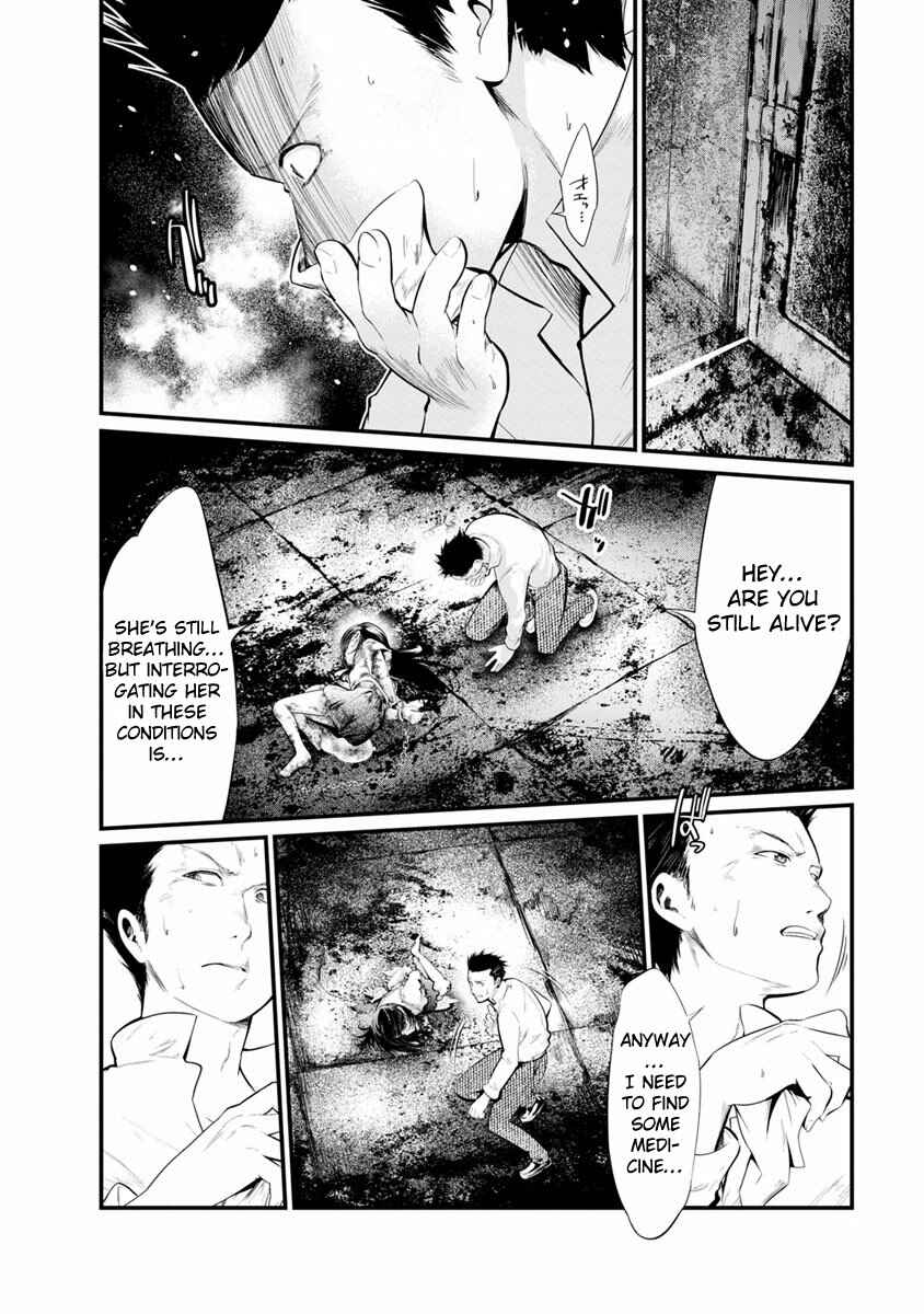 Page 1 Chapter 17 Prison Lab