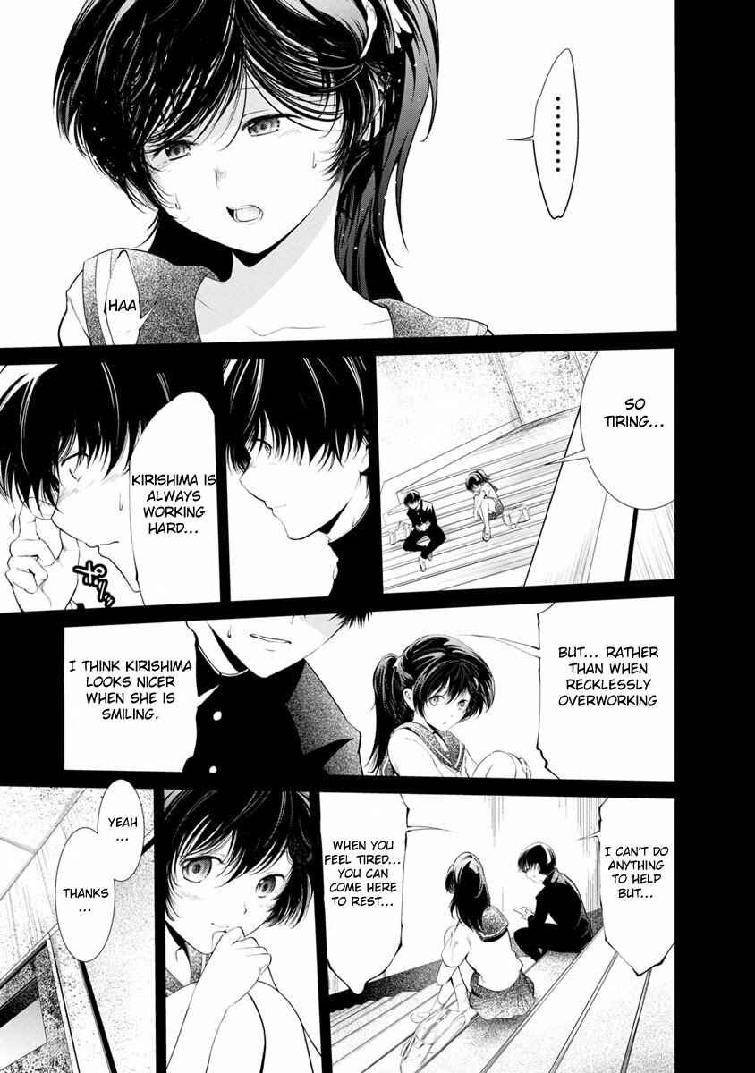 Page 10 Chapter 17 Prison Lab