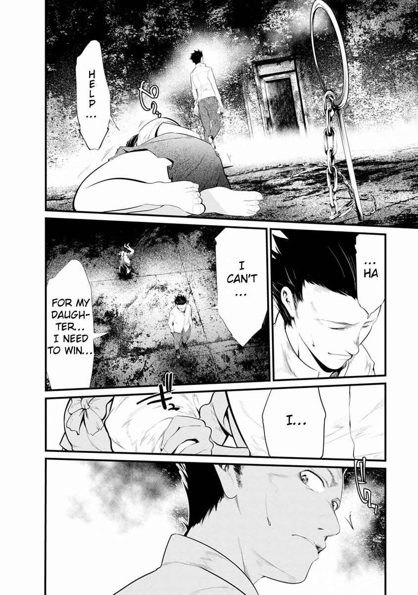 Page 3 Chapter 17 Prison Lab
