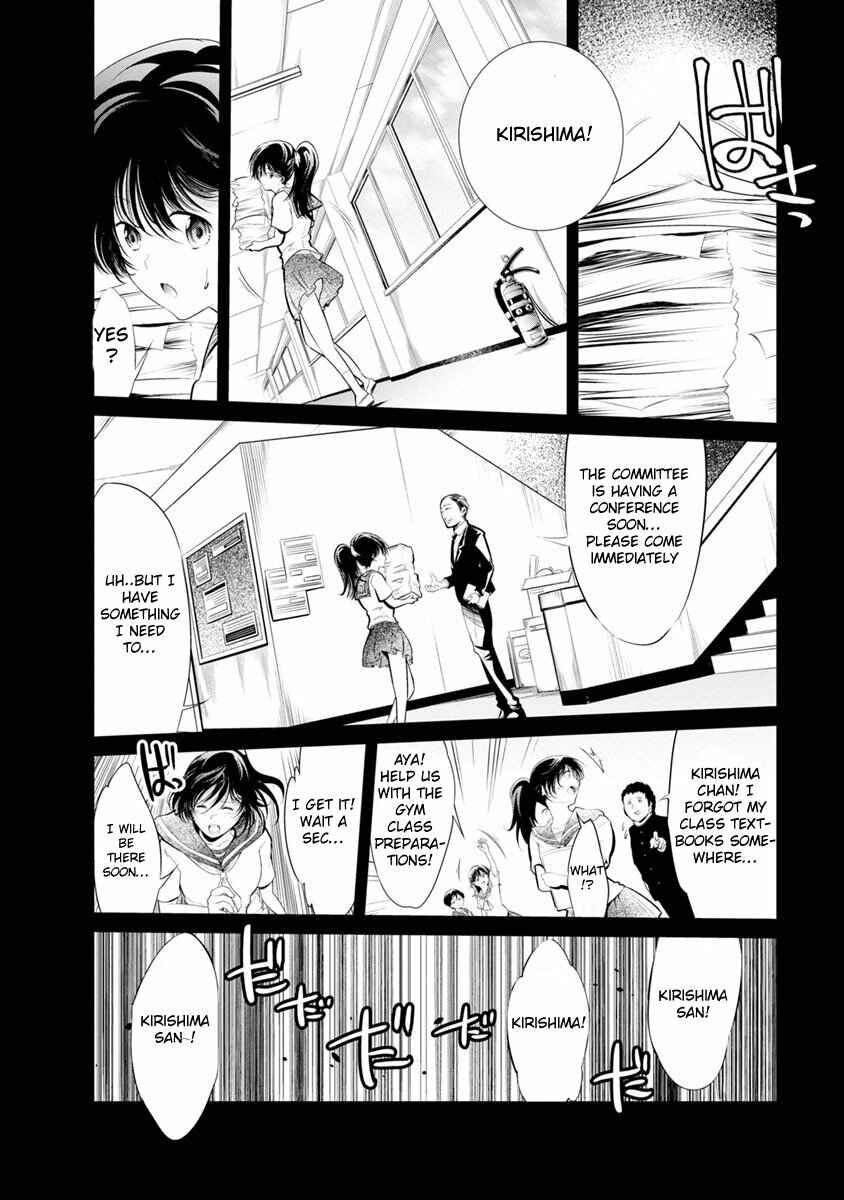 Page 9 Chapter 17 Prison Lab