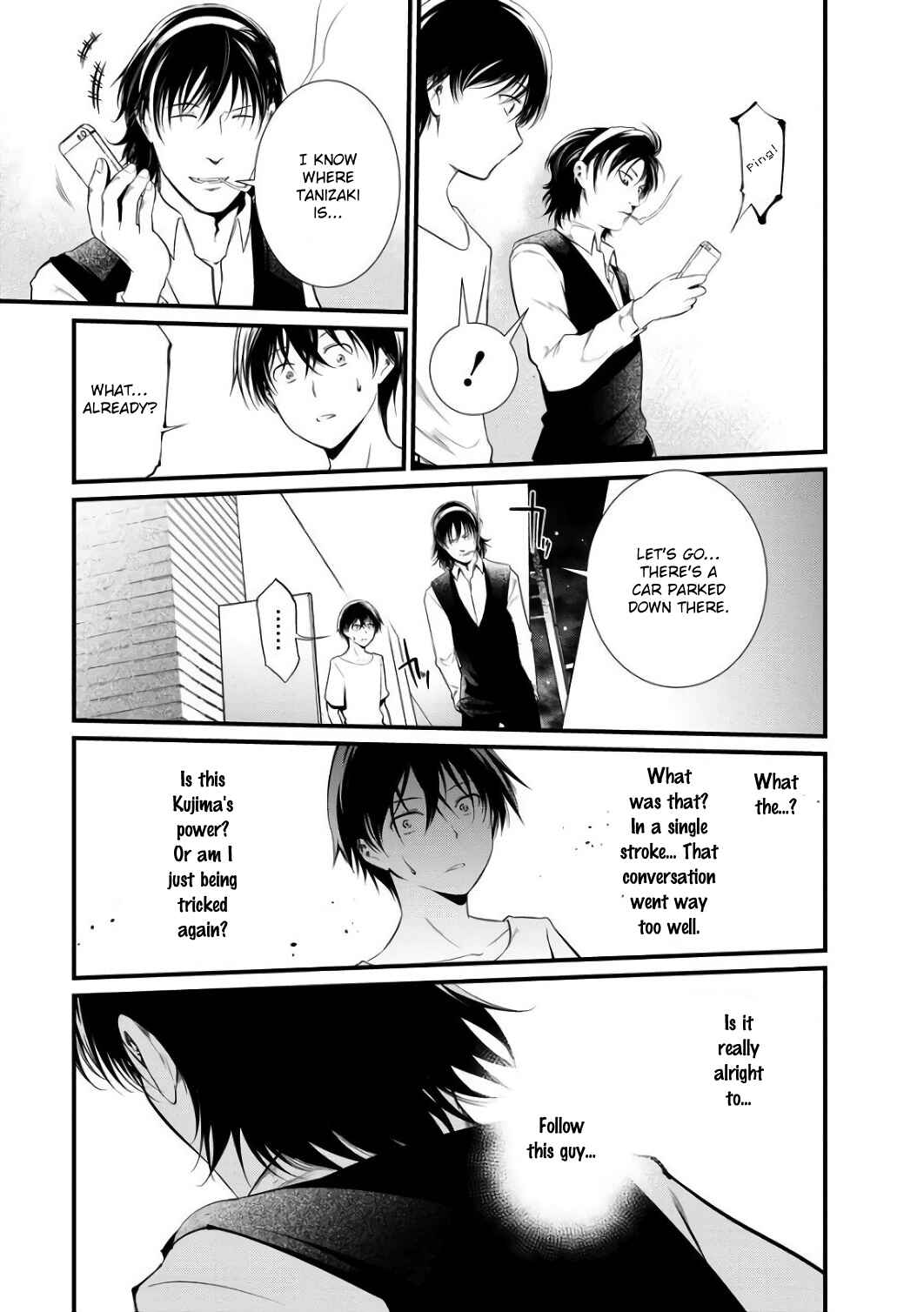 Page 2 Chapter 41 Prison Lab