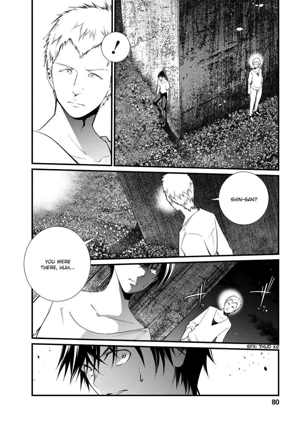 Page 21 Chapter 41 Prison Lab