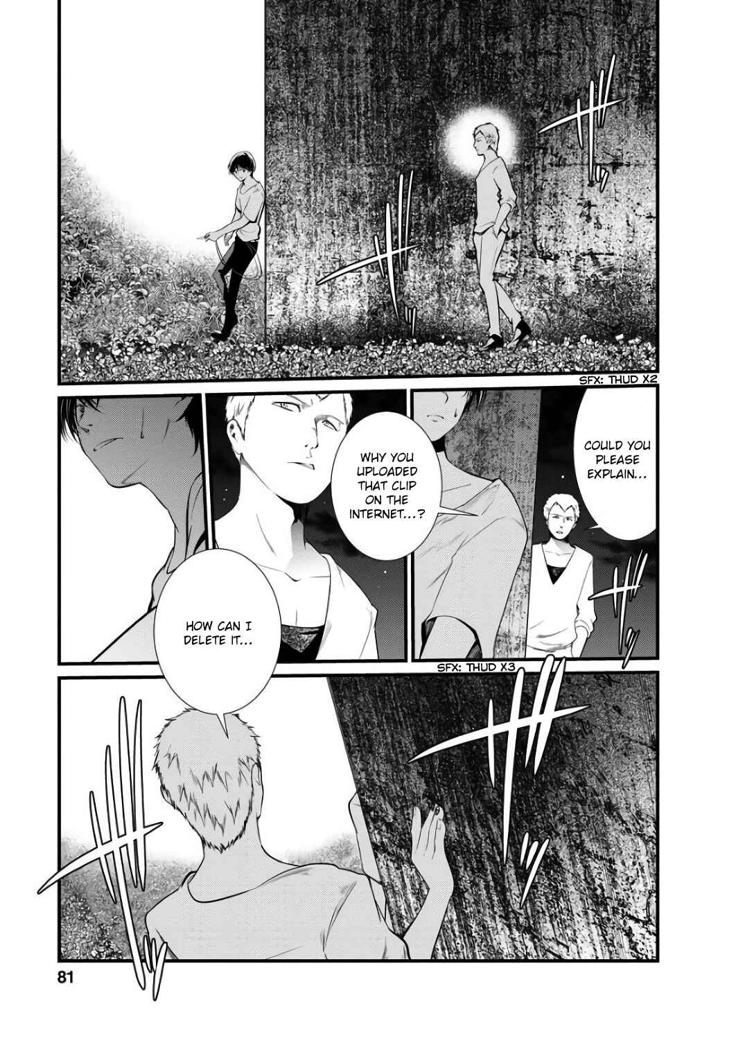 Page 22 Chapter 41 Prison Lab