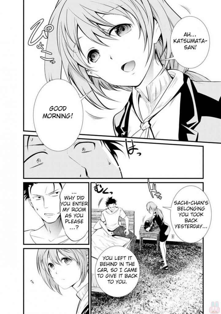 Page 10 Chapter 34 Prison Lab