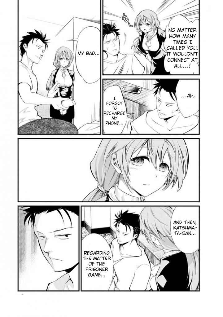 Page 11 Chapter 34 Prison Lab
