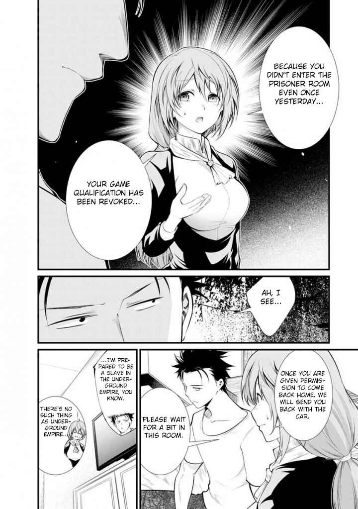 Page 12 Chapter 34 Prison Lab