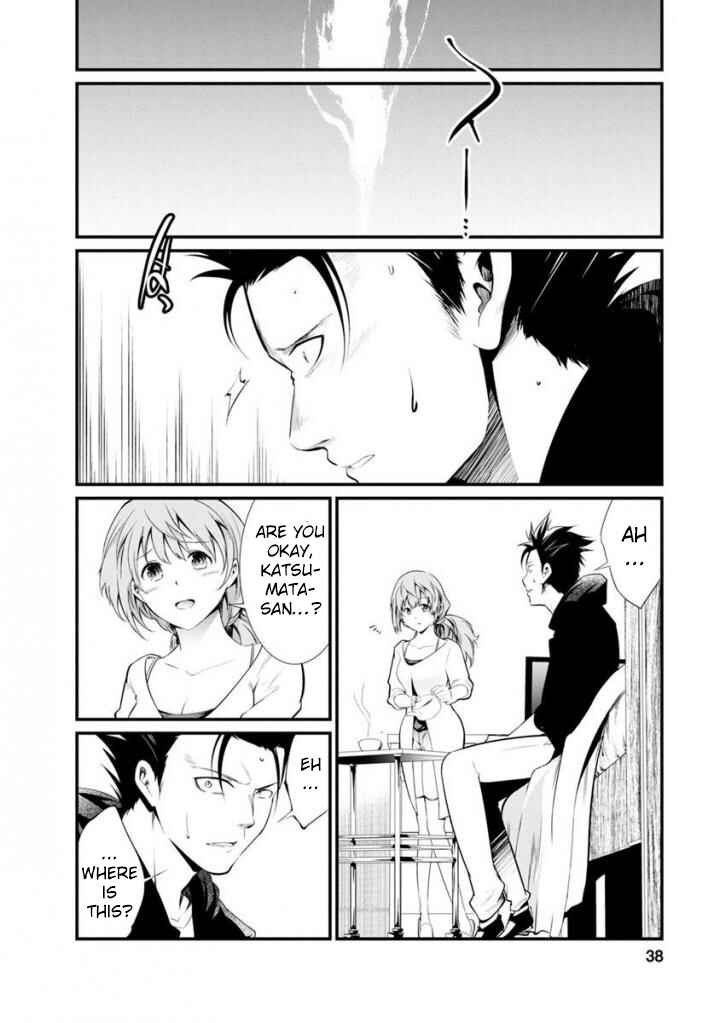 Page 2 Chapter 34 Prison Lab