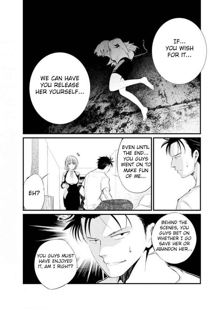 Page 21 Chapter 34 Prison Lab