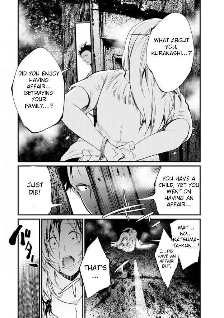 Page 28 Chapter 34 Prison Lab