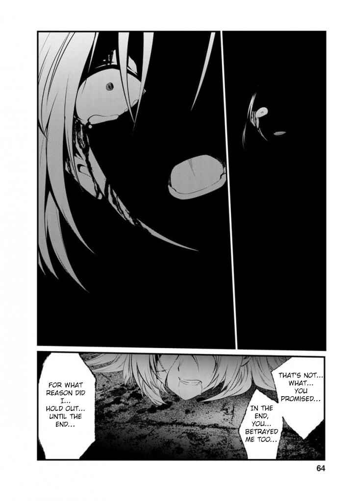 Page 29 Chapter 34 Prison Lab