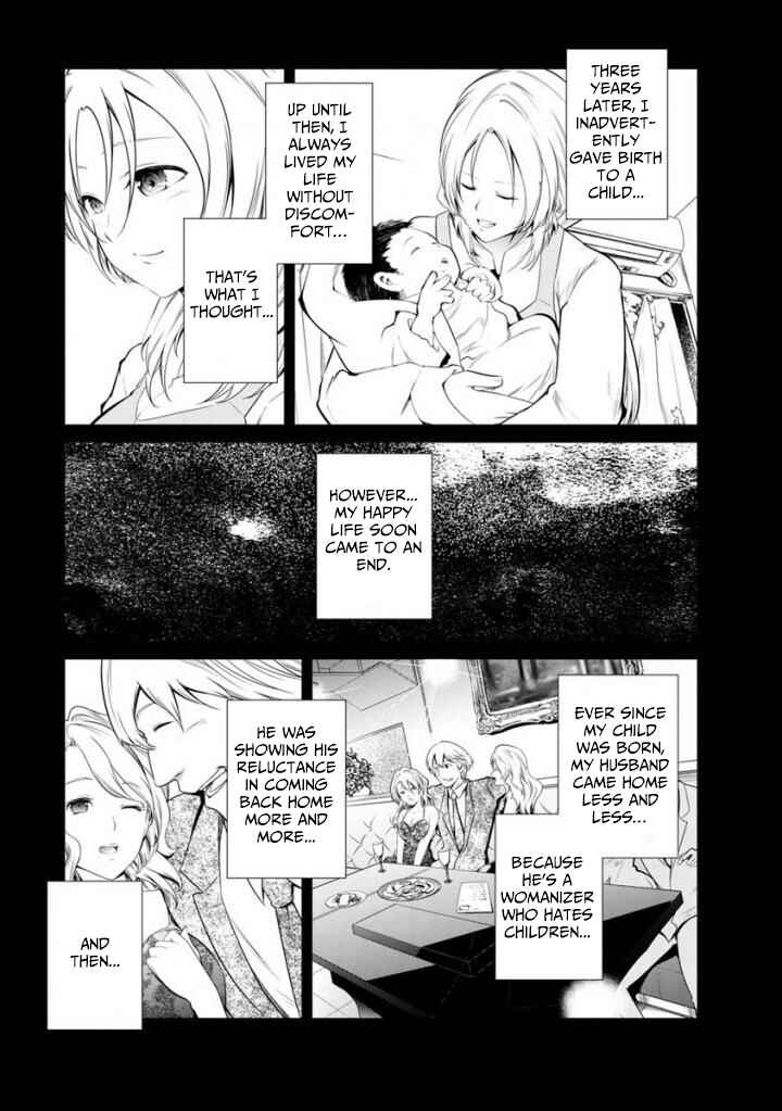 Page 32 Chapter 34 Prison Lab