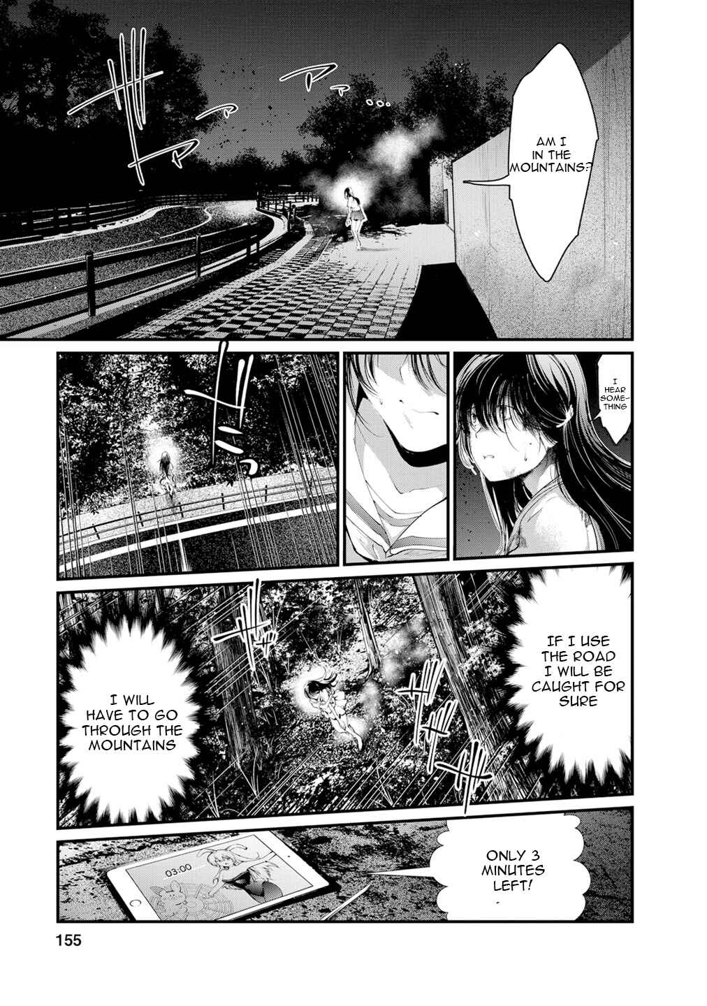 Page 1 Chapter 12 Prison Lab