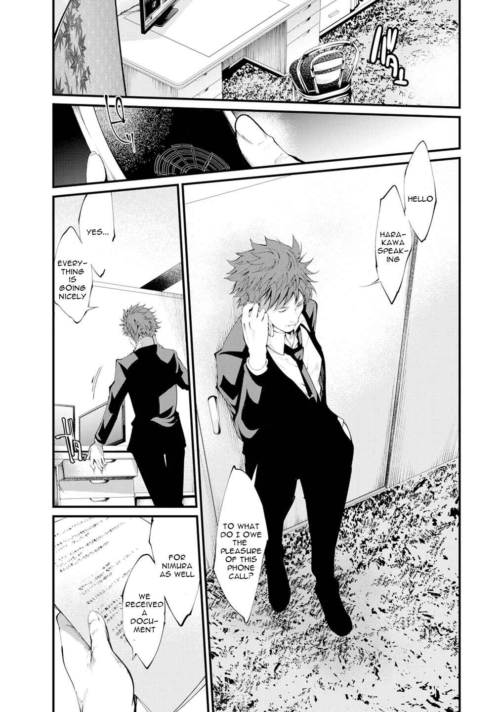 Page 19 Chapter 12 Prison Lab