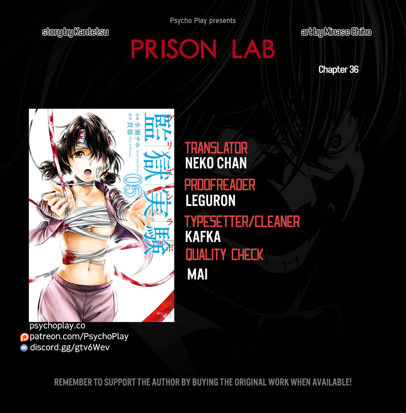 Page 1 Chapter 36 Prison Lab