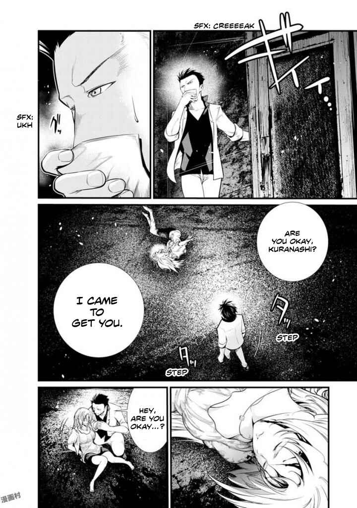 Page 14 Chapter 36 Prison Lab