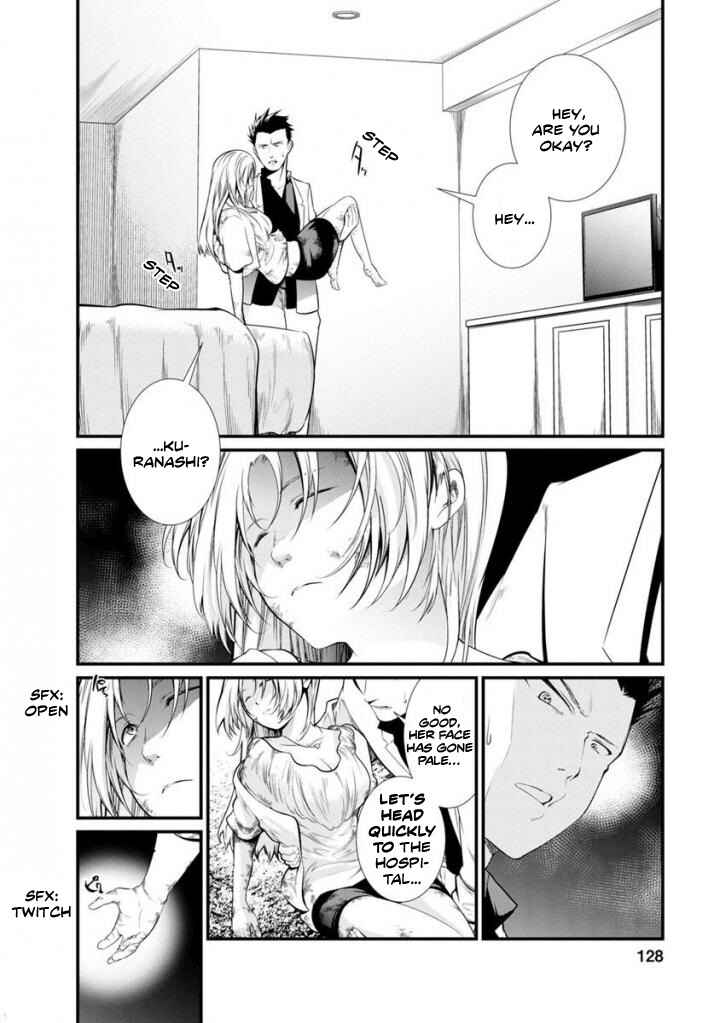 Page 16 Chapter 36 Prison Lab