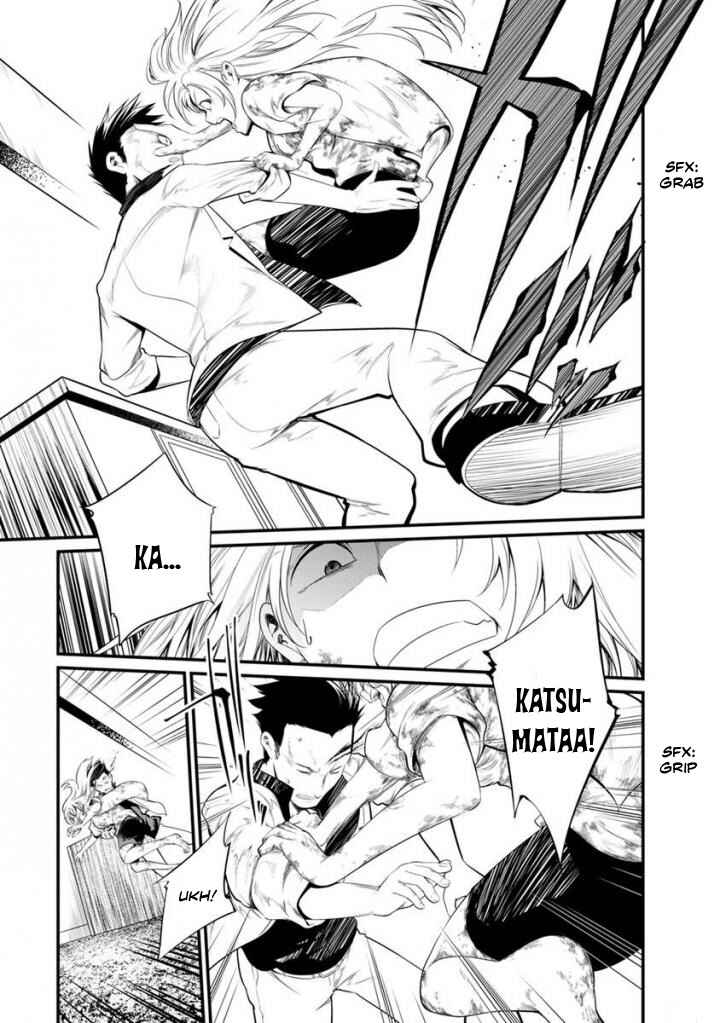 Page 17 Chapter 36 Prison Lab