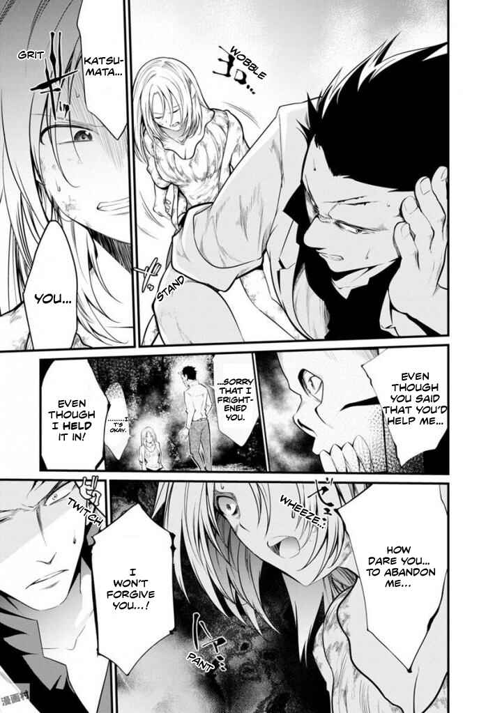 Page 19 Chapter 36 Prison Lab