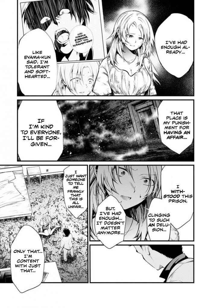 Page 29 Chapter 36 Prison Lab