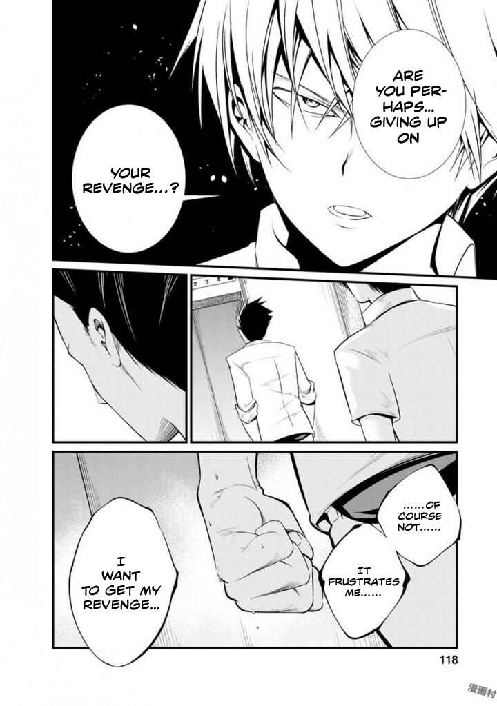 Page 6 Chapter 36 Prison Lab