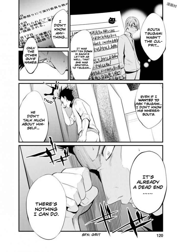 Page 8 Chapter 36 Prison Lab