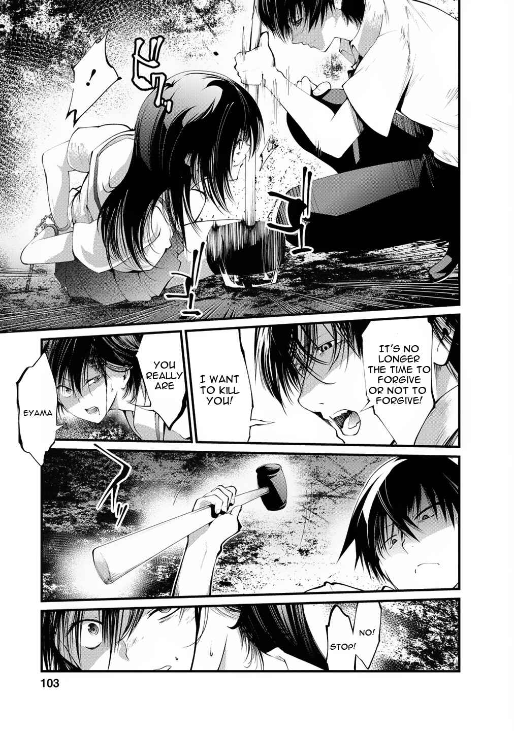 Page 5 Chapter 10 Prison Lab