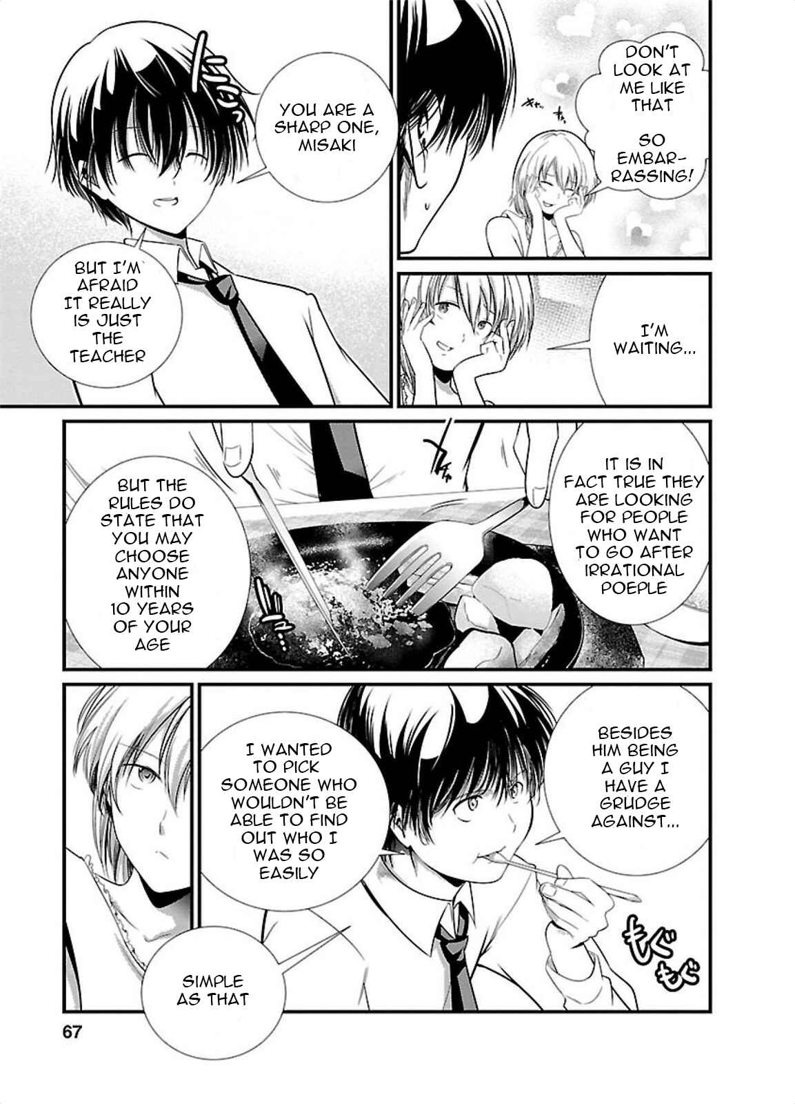 Page 12 Chapter 3 Prison Lab