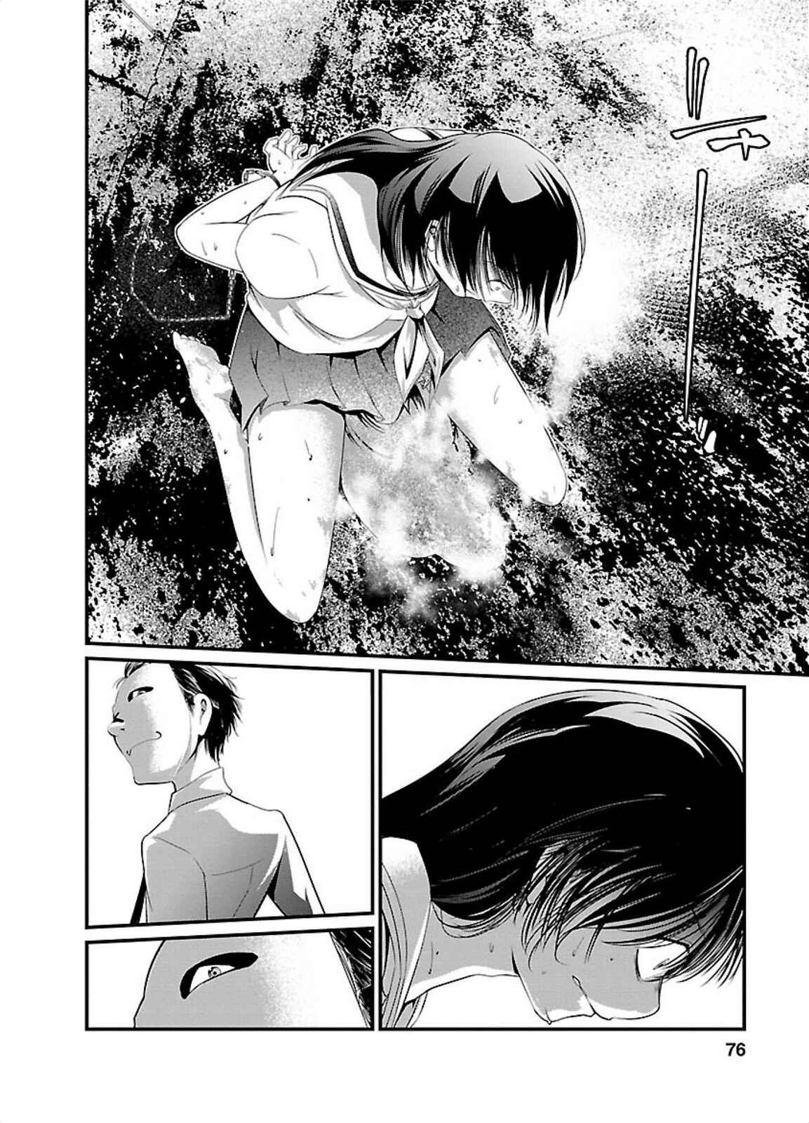 Page 21 Chapter 3 Prison Lab